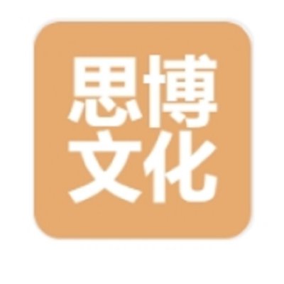 其他职位