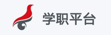 职业测评