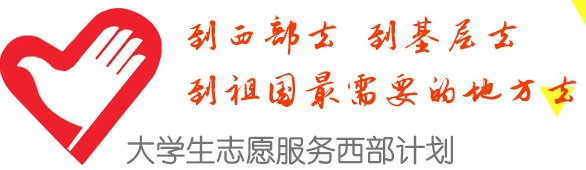 查看就业信息/报名参加银河玖乐官方下