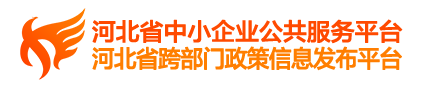 方案填报