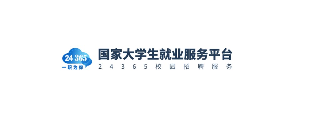 方案填报