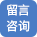 问卷调查